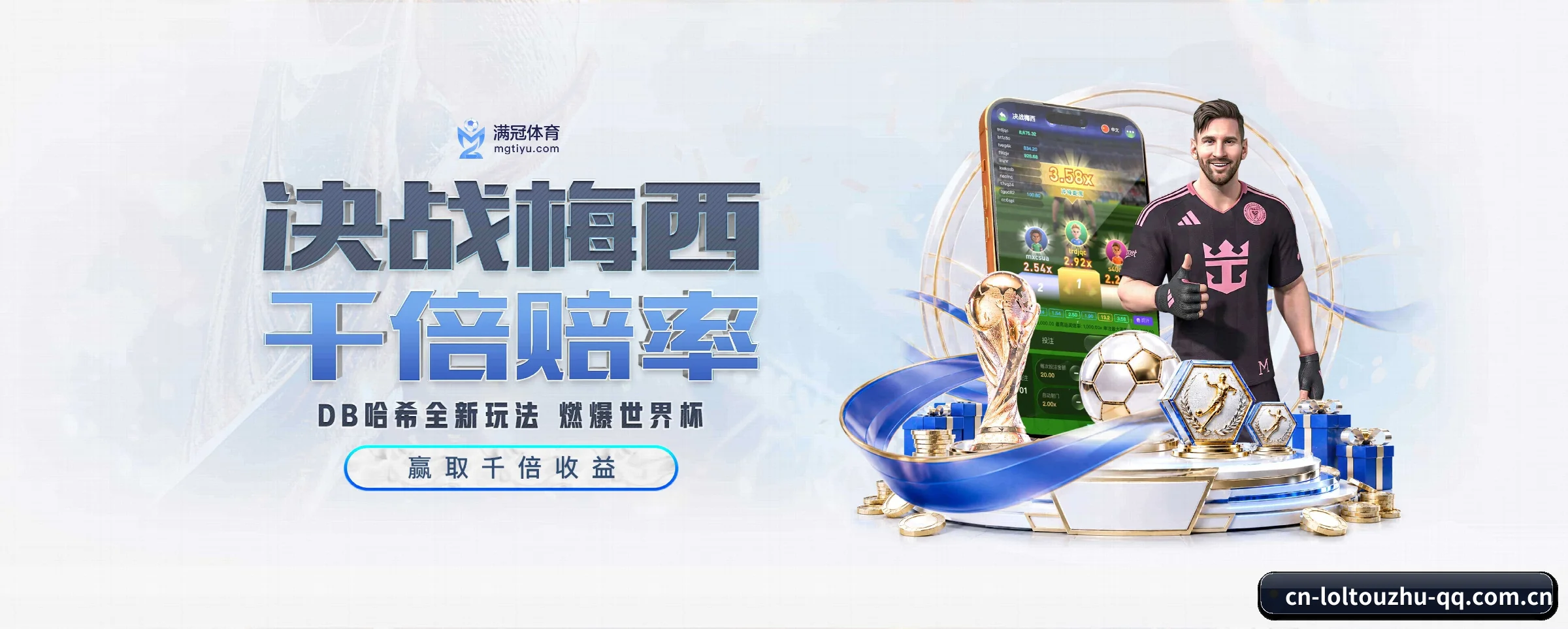 革新 AI - 引入AI智能建议与大数据研判,提升用户体验,打造下一代在线休闲内容生态。